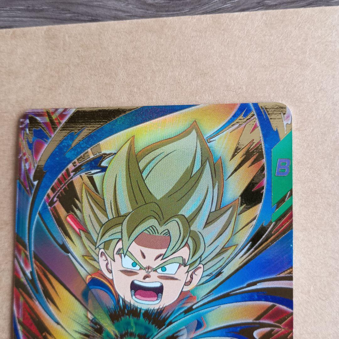 sdv2-061 孫悟空da GDR ダイバーズ