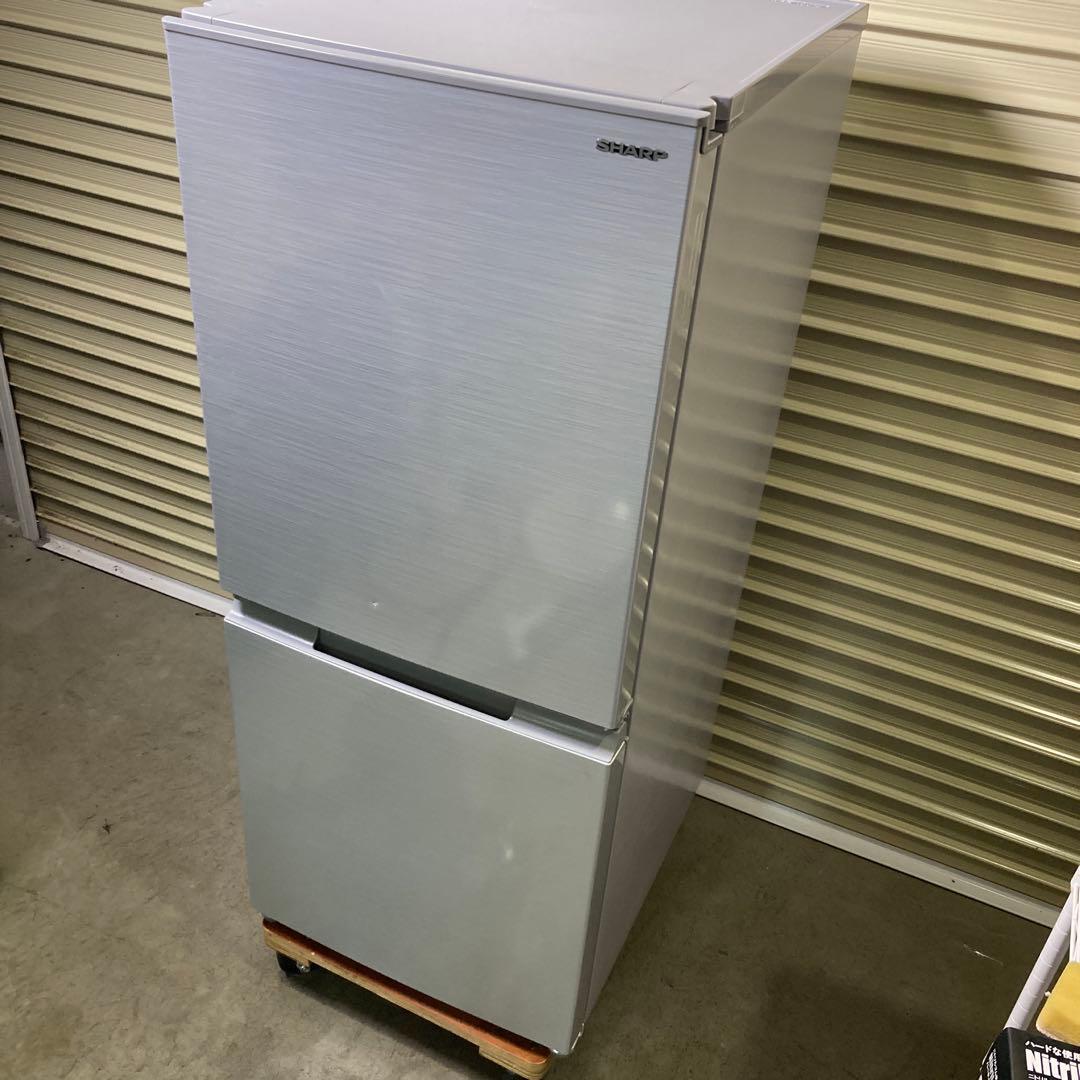 冷蔵庫★シャープ★2ドア★2020年★SJ-D15G-S
