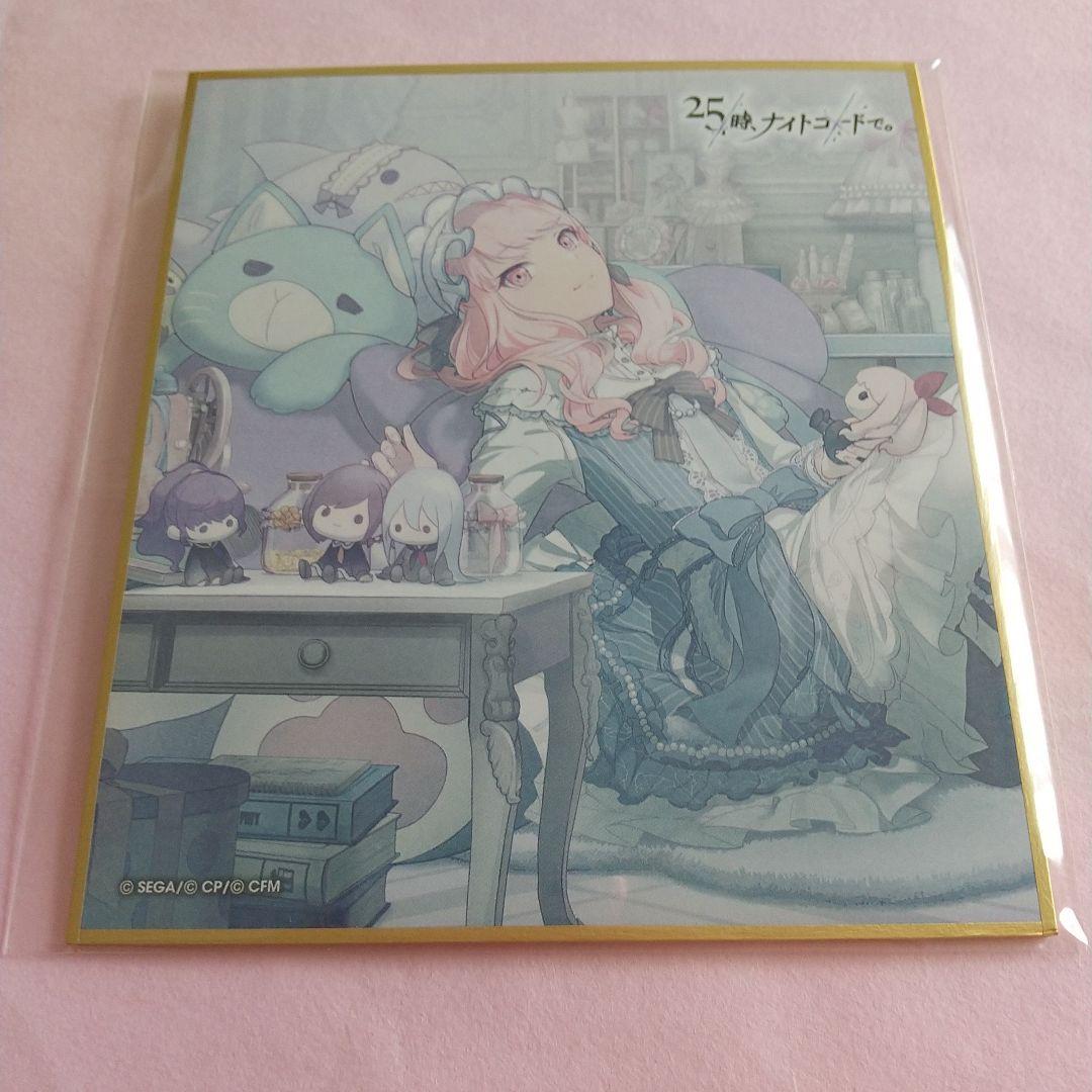 プロセカ 暁山瑞希 カラフェス ミニ色紙 特訓前後 アクスタ セット