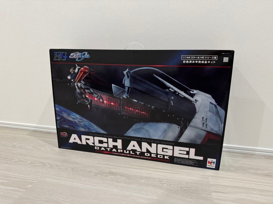 機動戦士ガンダムSEED 1/144 HG用 アークエンジェルカタパルトデッキ