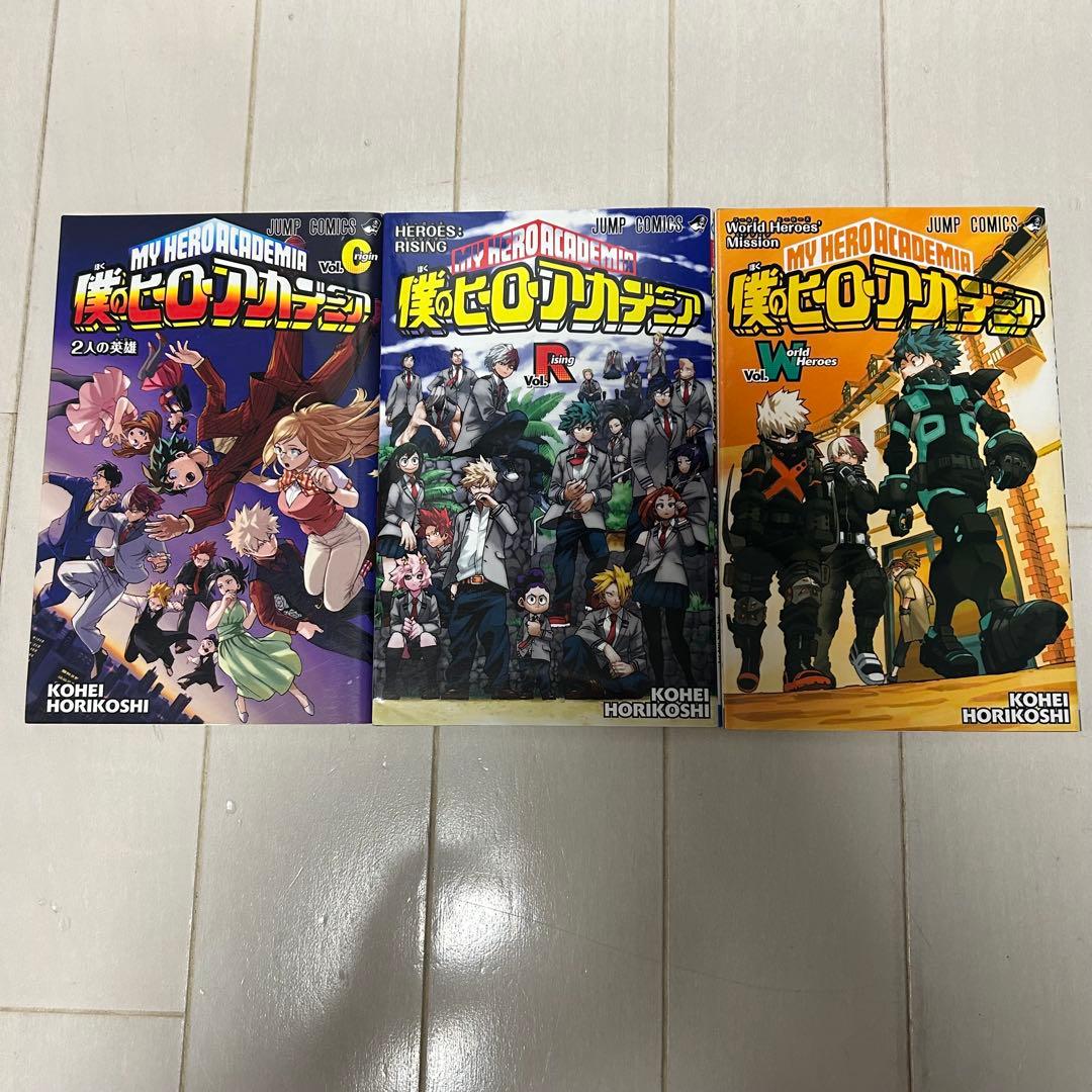 僕のヒーローアカデミア 1~42巻セット(全巻)+映画特典コミック3冊付き