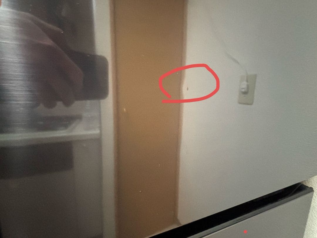 4月20日発送】日立 冷蔵庫 ブラック 375L 2021年製 中型 3人家族