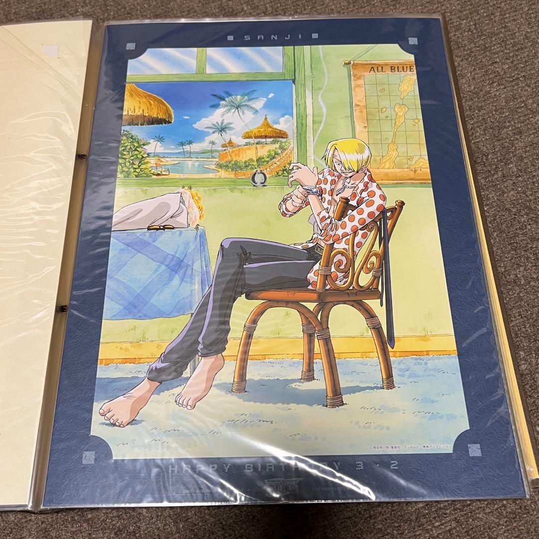 ワンピース ルフィ海賊団 ポートフォリオ