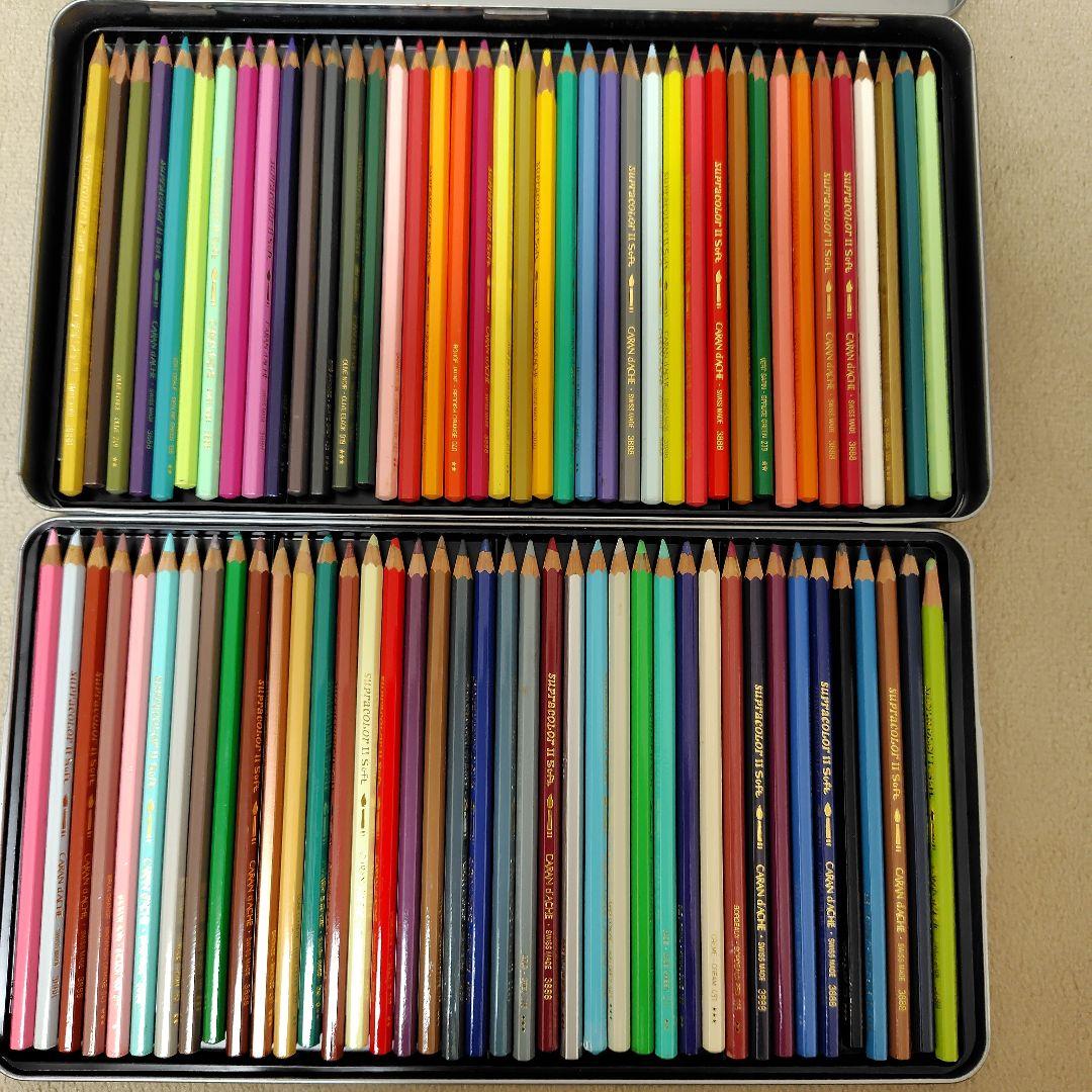 カランダッシュスプラカラー☆色鉛筆セット 80色 カランダッシュ | スプラカラー水溶性色鉛筆 80色セット - materie
