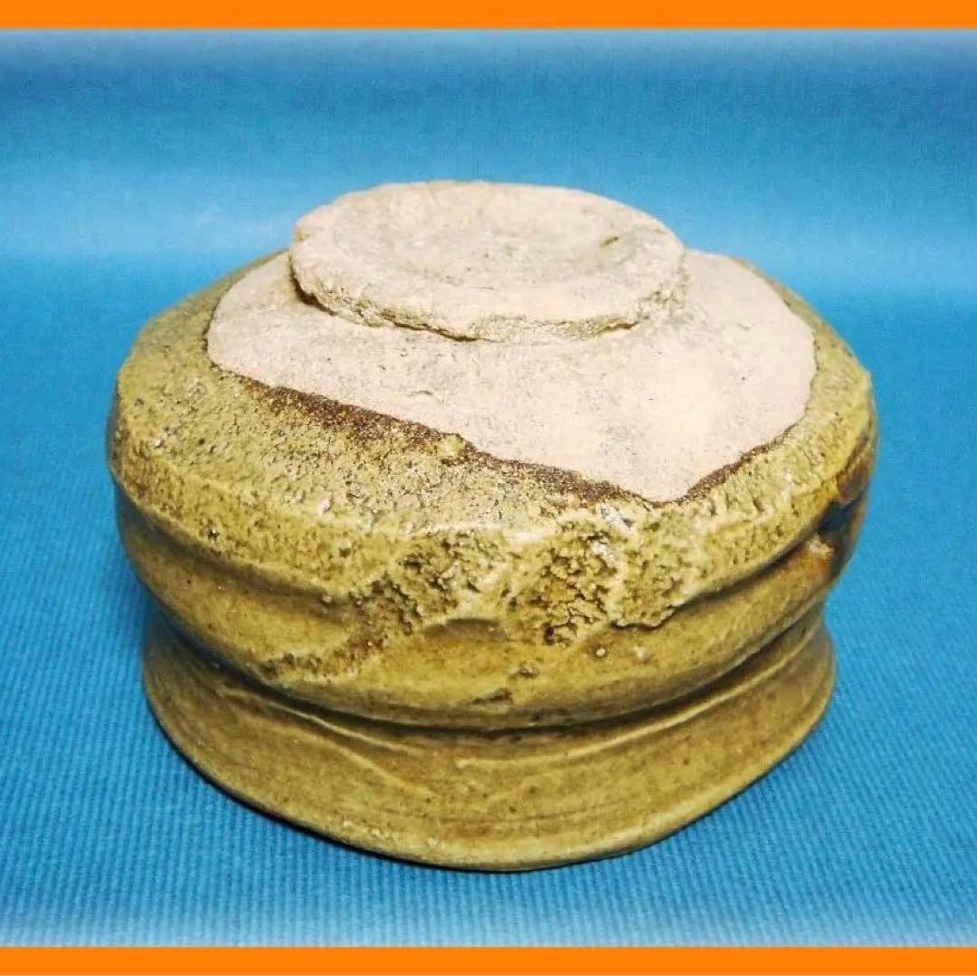 592『黄瀬戸茶碗』 /骨董品 古美術 古玩 アンティーク