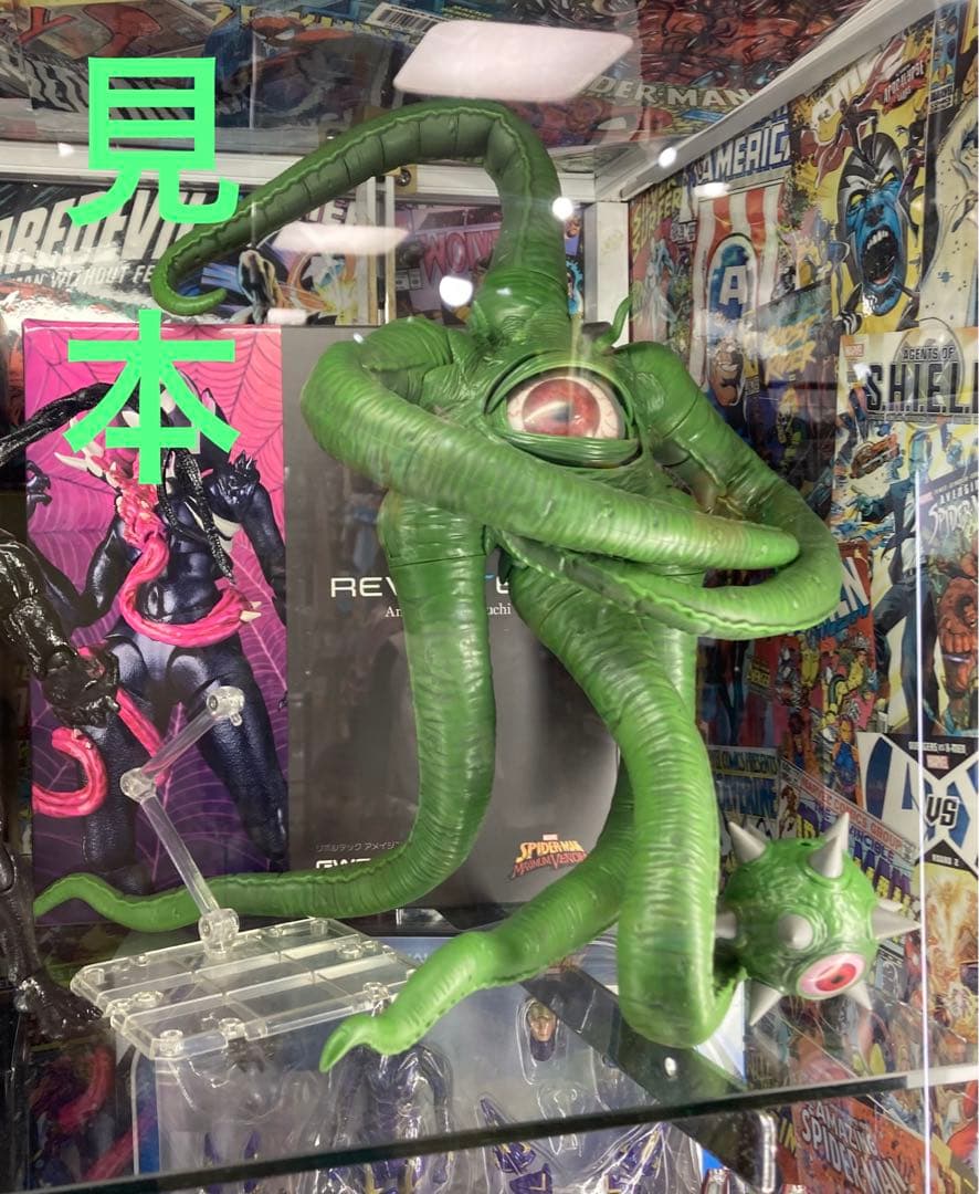 新品未開封] MARVEL LEGENDS ガルガントス (シュマゴラス)