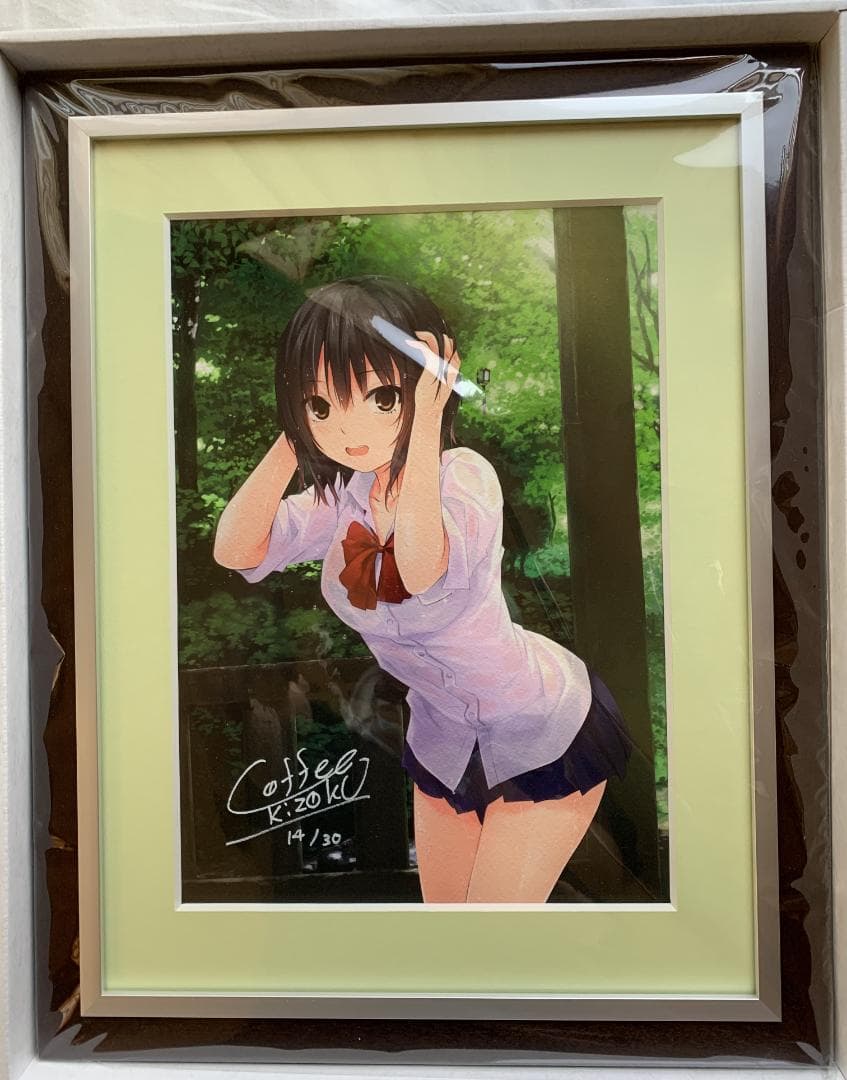 保証書】 珈琲貴族 先生 K-BOOKSジークレー 直筆サイン入り複製原画01