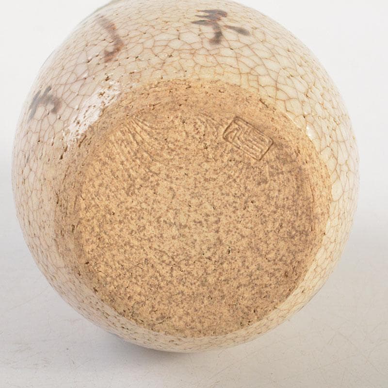 茶道具 織部焼 市川竹川造 織部茶入 仕覆付 共箱 V 6815