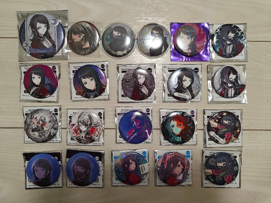 Ave Mujica Timoris ティモリス 八幡海鈴 缶バッジセット