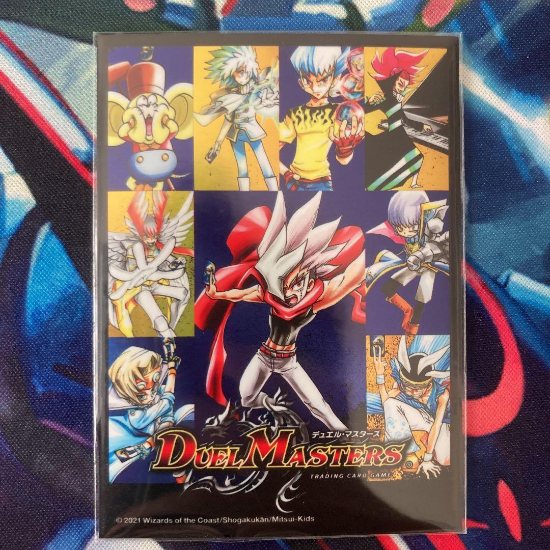 デュエルマスターズ アナカラーデッドダムドデッキ スリーブ付き