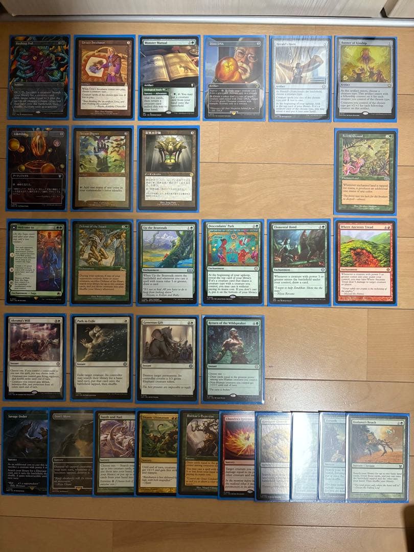 MTG 統率者デッキ 恐竜 ヴェロキ「ランプ」トル ガルタ ウルザ 諜報 玉座