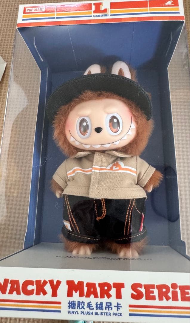 BUCK-TICK バクチク CT 3rd シャンデリア キーホルダー