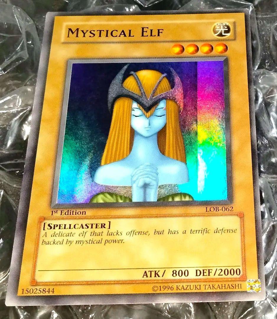 コイチさま専用 エラー ホイル 特濃 glossy 1st ホーリーエルフ 初期