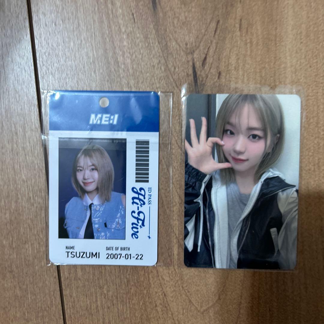 ME:I ミーアイ 海老原鼓 Hi-Summer FC 限定トレカ IDパス - メルカリ