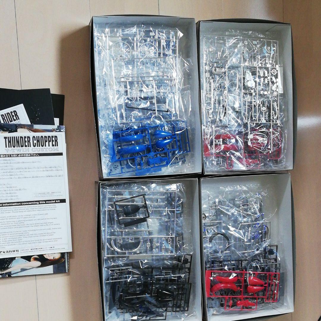 アオシマ 絶版 ハーレーダビットソンプラモデル - メルカリ