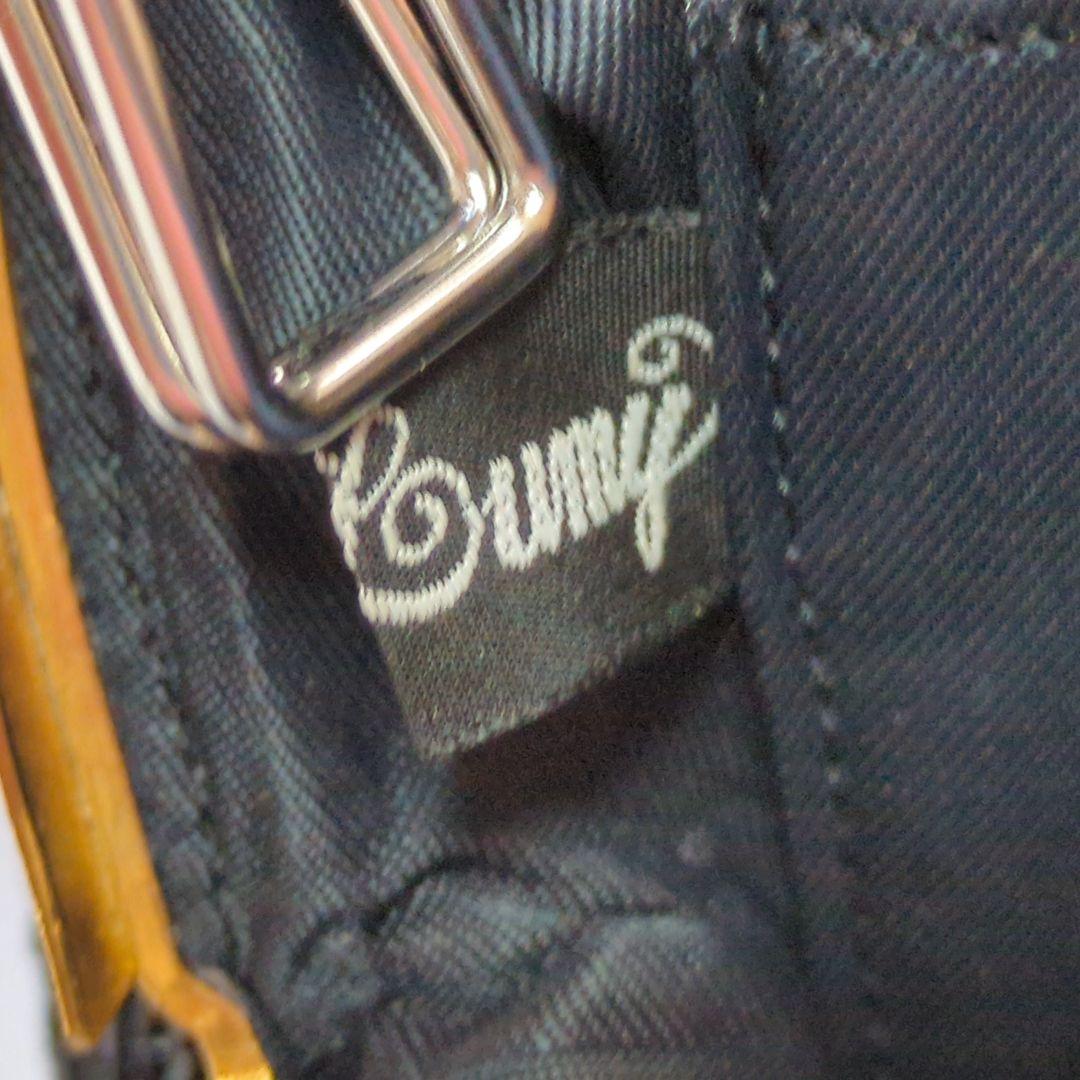 【美品】皇室御用達 ルミーはしもと 総ビーズ ハンドバッグ マルチカラー がま口