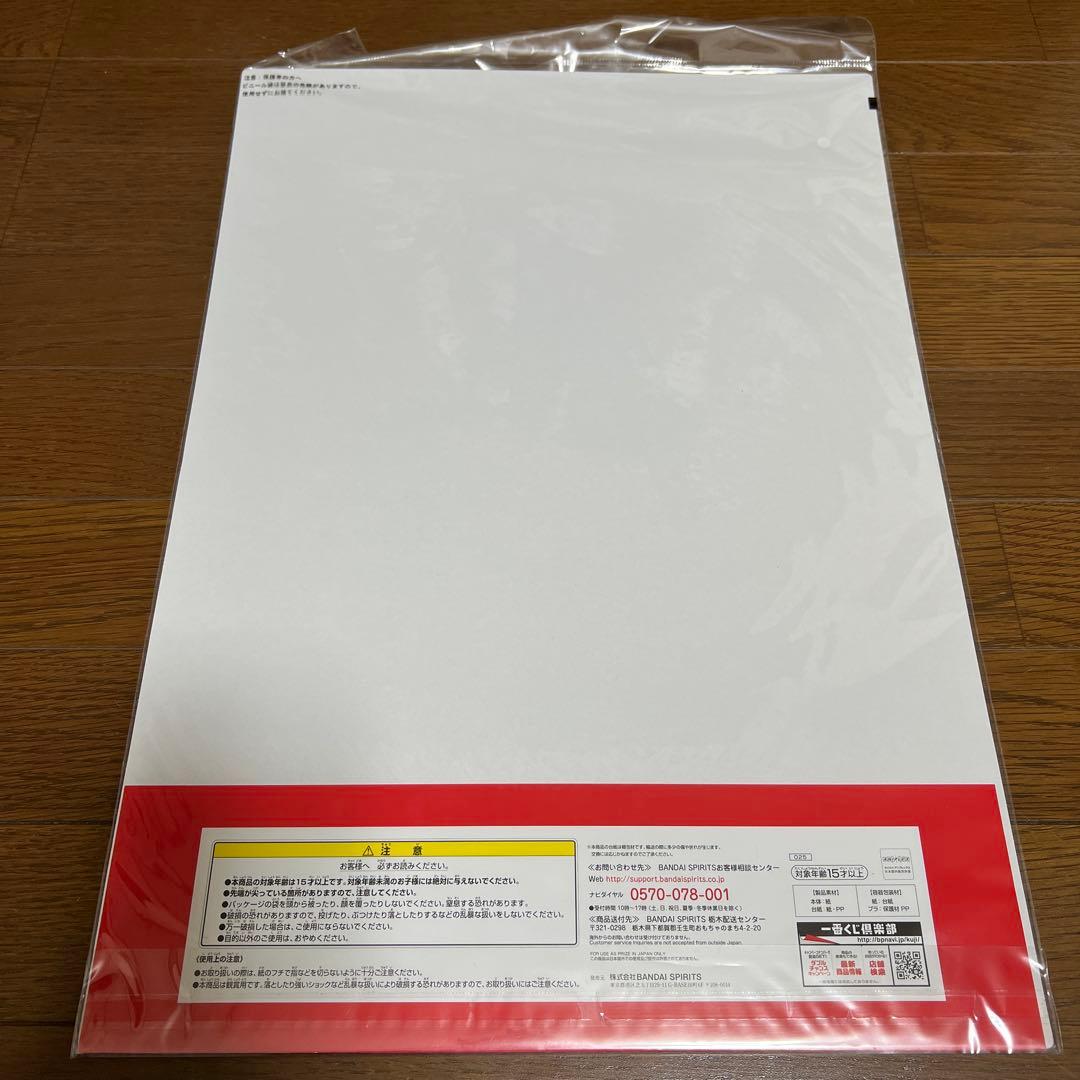 ダーリン・イン・ザ・フランキスラストワン 賞 - メルカリ