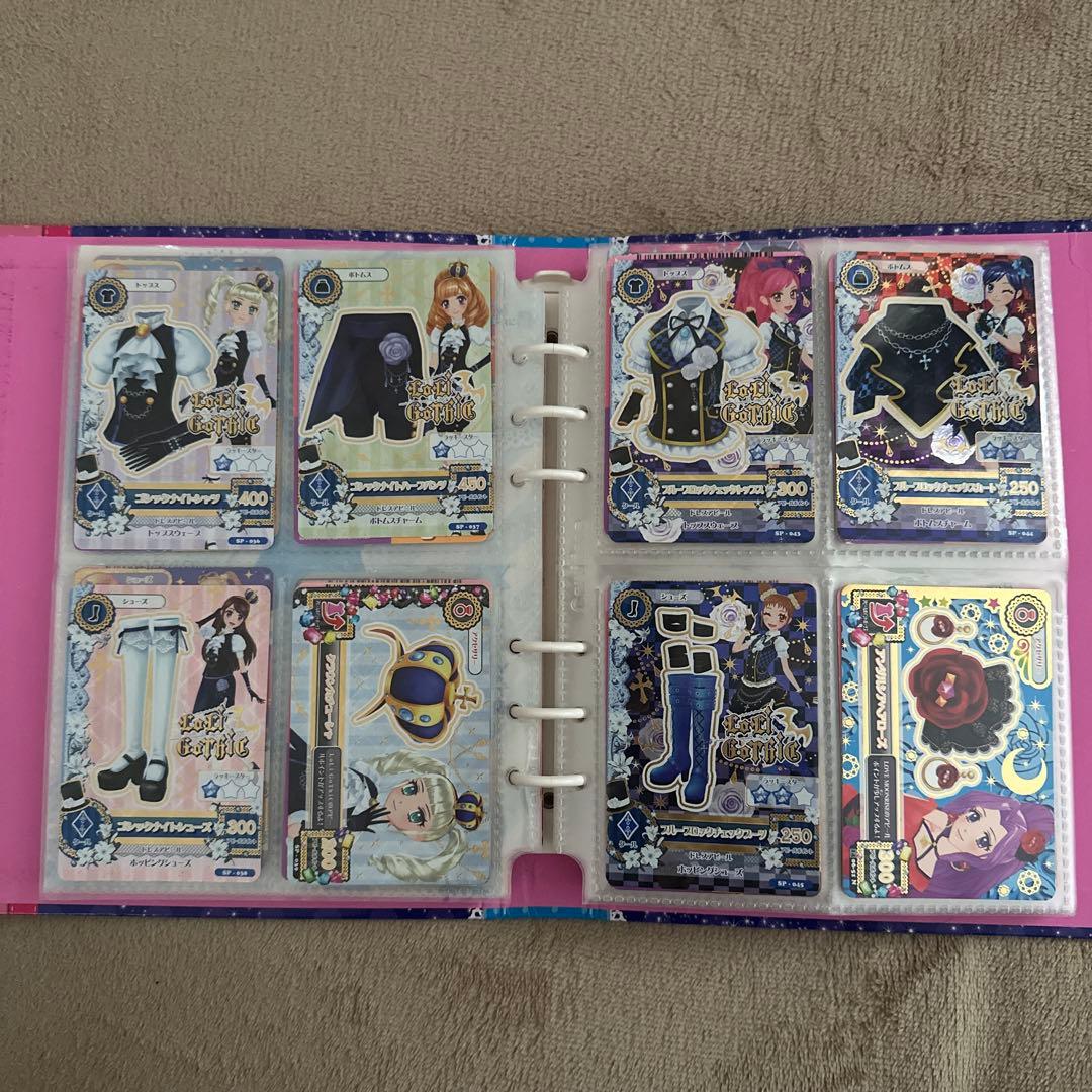 アイカツカードケース