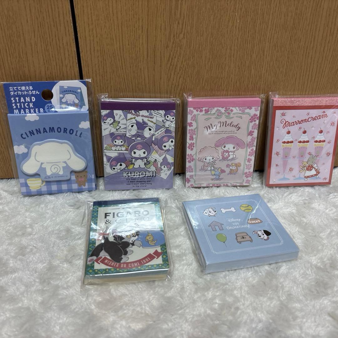 ゆうパケットポスト詰め放題2
