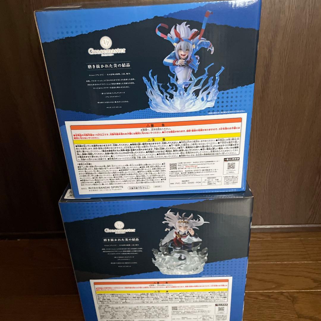 一番くじ ウマ娘 C賞 タマモクロス 覚醒 ラストワン賞 オグリキャップ