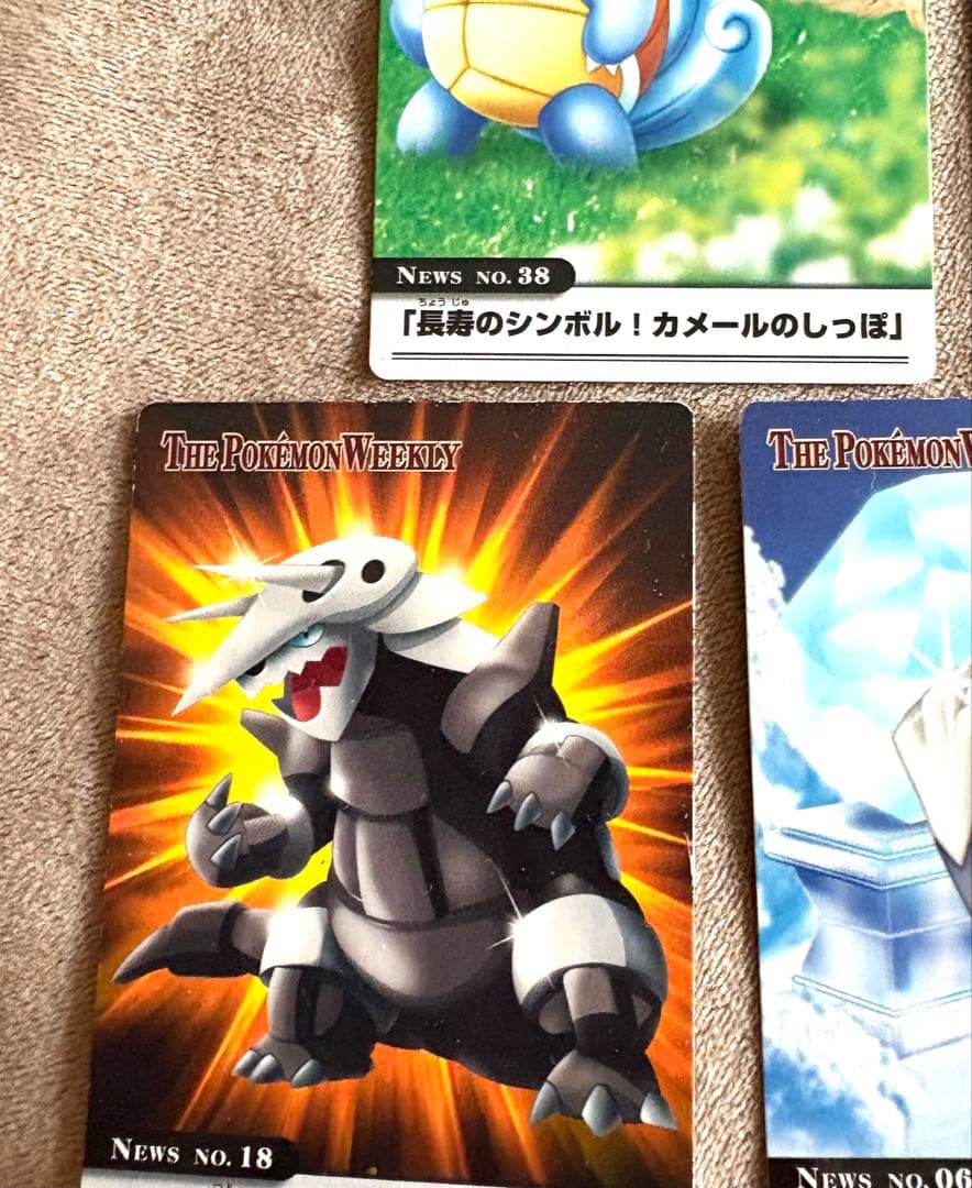 THE POKEMON WEEKLY ポケモンウイークリーカード 20セット