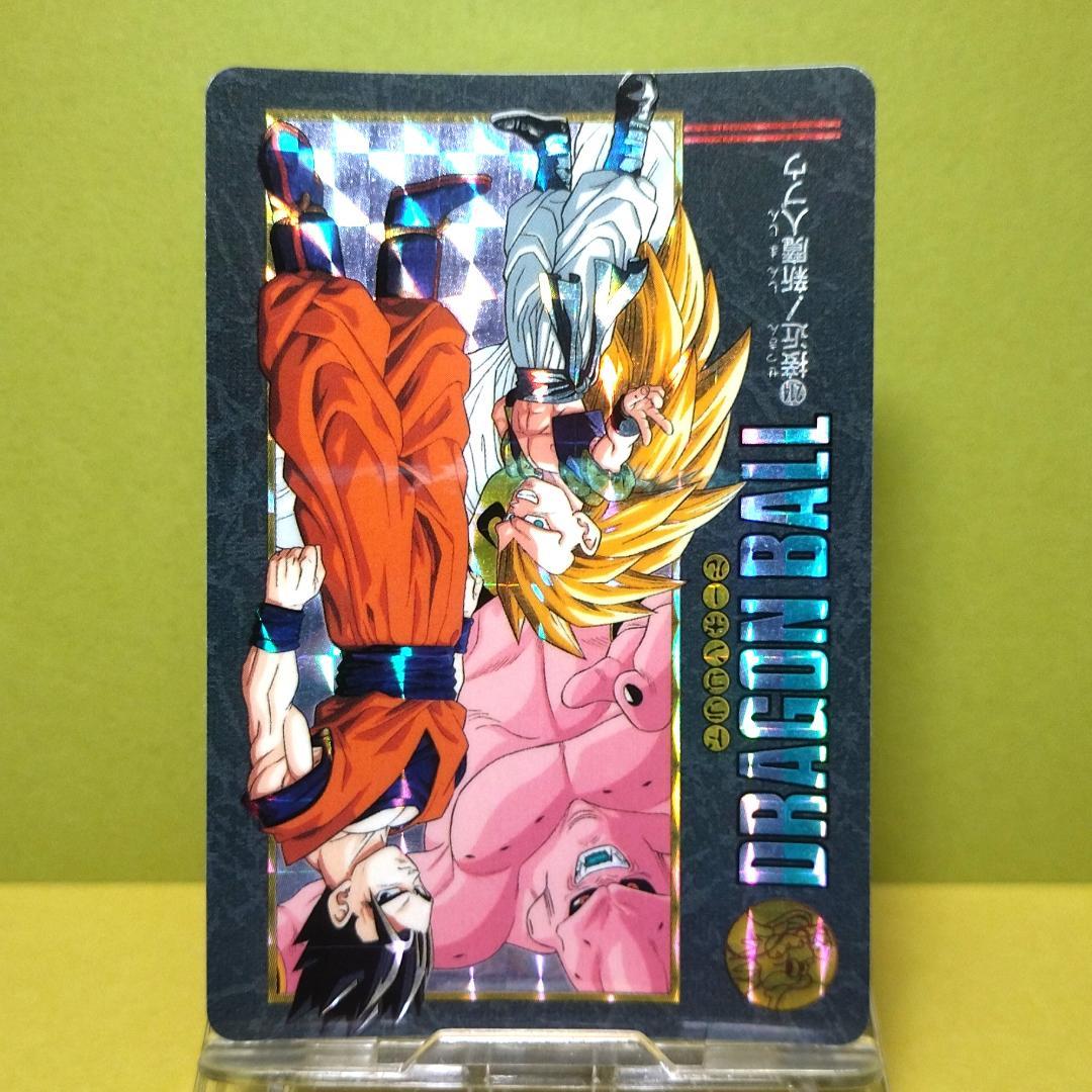 No.214 ドラゴンボール カードダス ビジュアルアドベンチャー '95 キラ