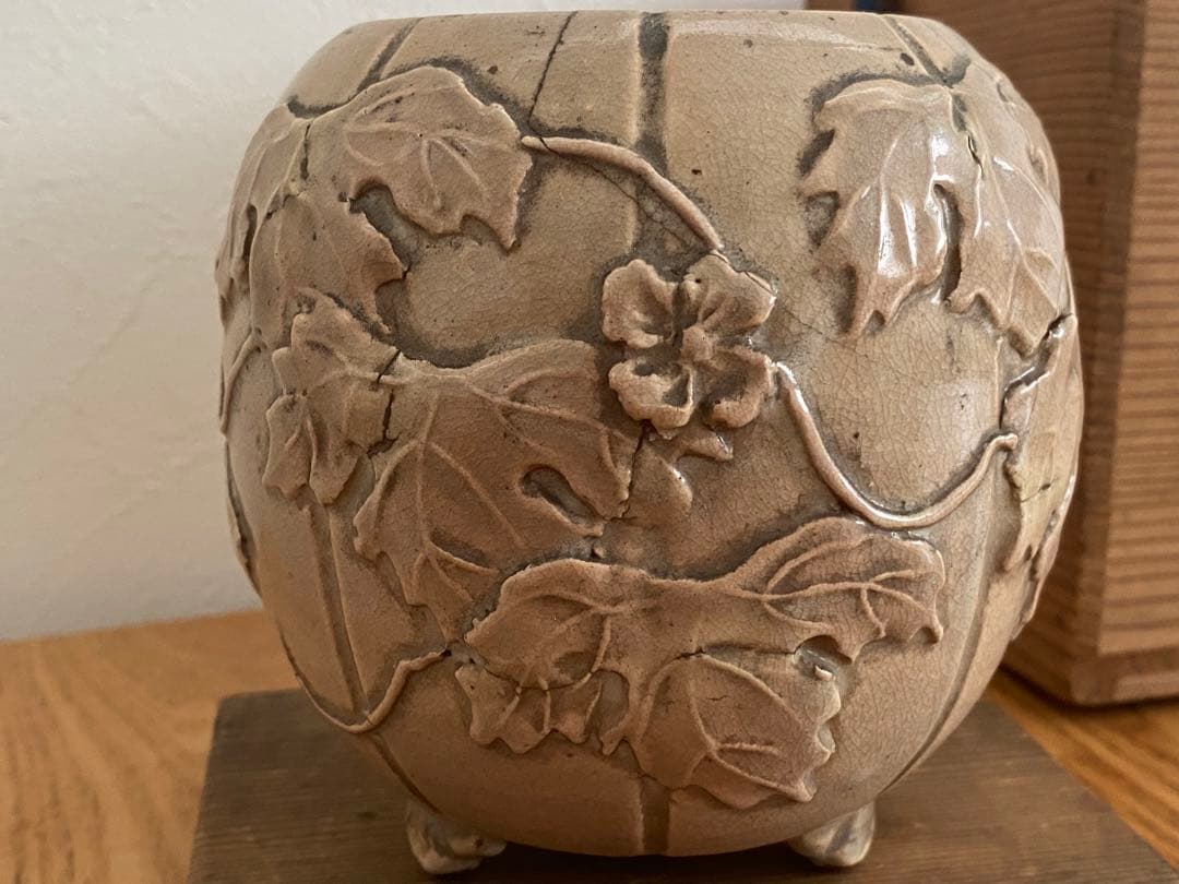 萩焼 十代 三輪休雪 ？ 休和 萩焼浮彫香炉 浮彫香炉 香