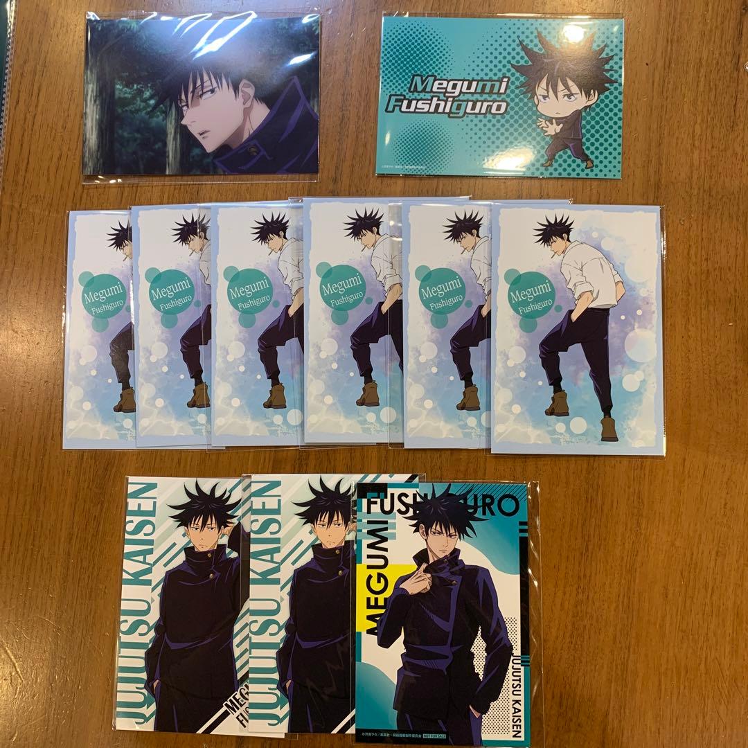 呪術廻戦 伏黒恵 缶バッジ まとめ売り ジャンプ マルイ TSUTAYA 呪術廻