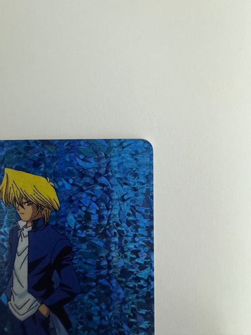 遊戯王 トランプコレクション2　城之内克也 キラカード　希少　東映版