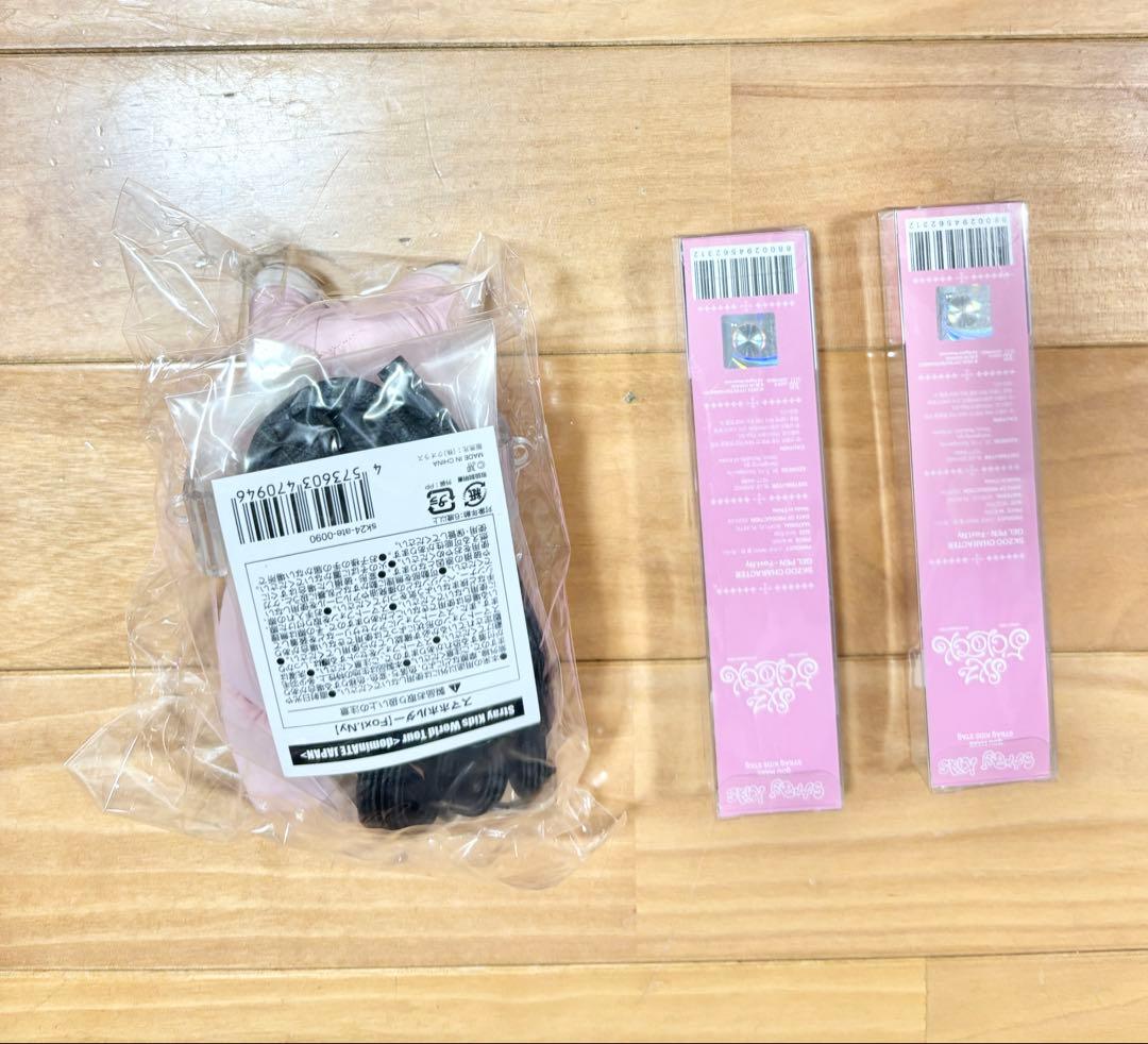 stray kids スキズ　アイエン　フォクシーニー　SKZOO ペンミ