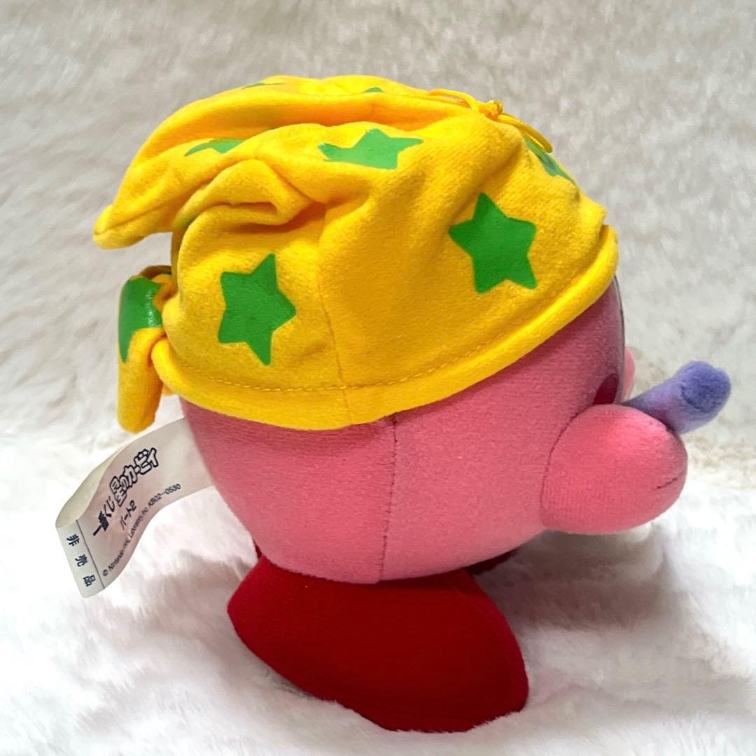 【新品・激レア】一番くじ　星のカービィパート２ 2002年ぬいぐるみ　非売品１点