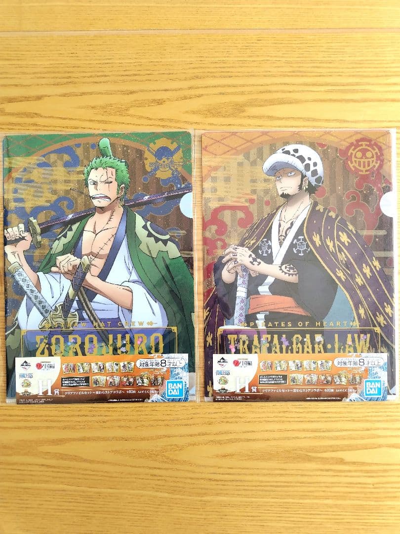 ワンピース 一番くじ ワノ国編 〜第一幕〜 H賞 クリアファイル