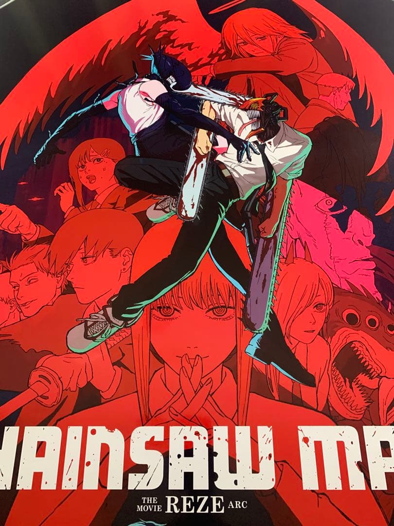 新品/非売品* チェンソーマン レゼ篇 オリジナル映画ポスター ◣◣◣◣◣◣