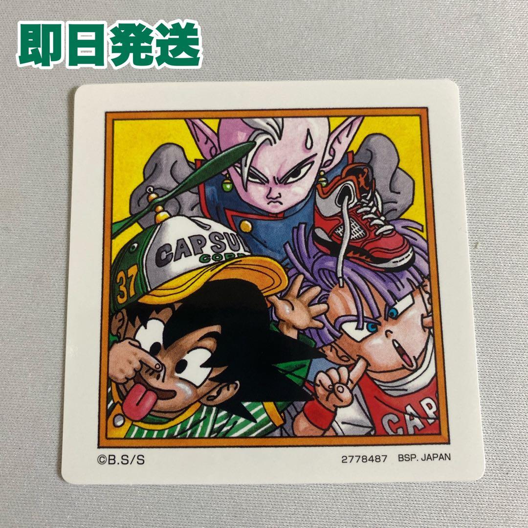 ドラゴンボール ダイマツリ ステッカー ③ 40th記念 限定 - メルカリ