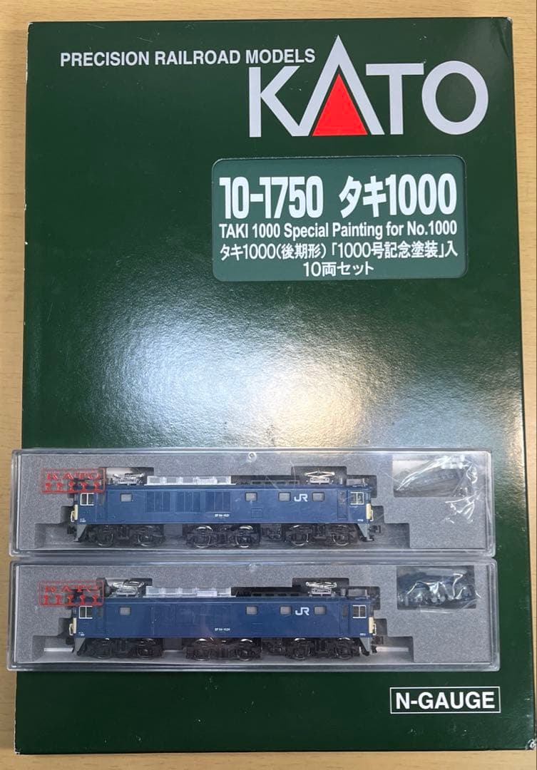 タキ1000(後期形) 「1000号記念塗装」入10両セット＋EF64✖︎2