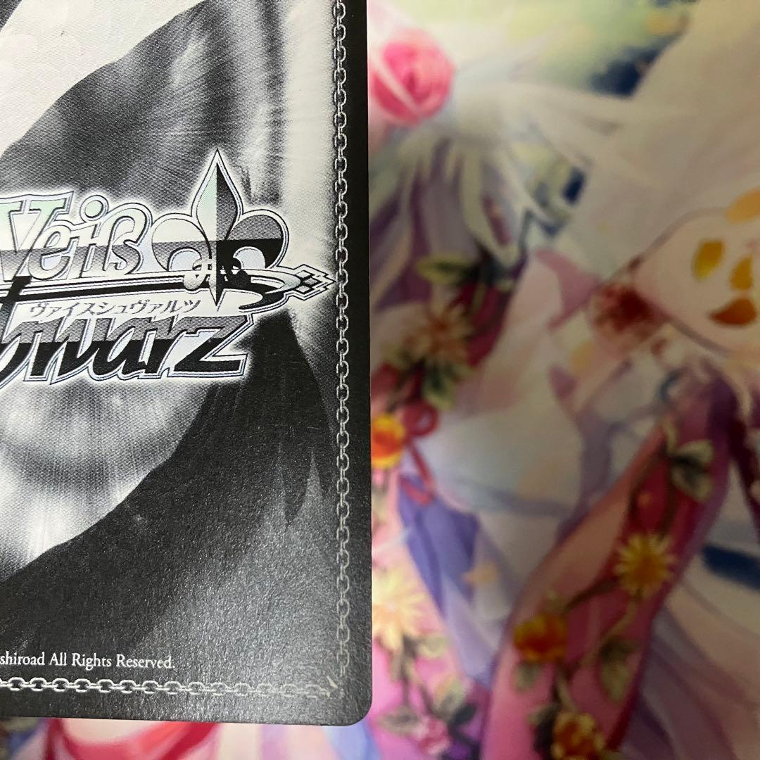 ヴァイスシュヴァルツ　“怪異殺し”忍野忍　サイン　SP