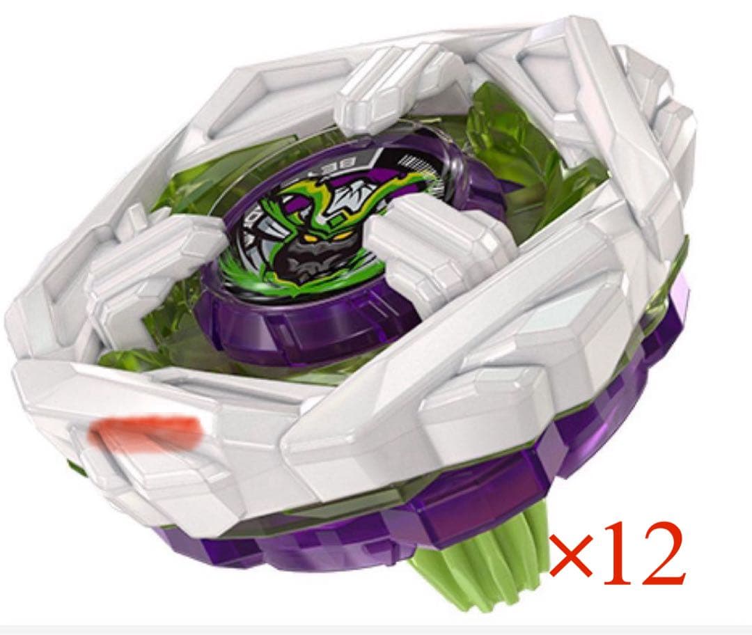 サムライスチール　5-70GF メタルコート　ホワイト　ベイブレード 12個 BEYBLADE - ベイブレードX サムライスチール5-70GF メタルコート
