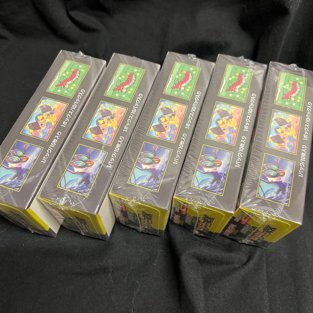 シュリンク付きポケモンカードMEGA ハイクラスパックドリーム ex ５BOX