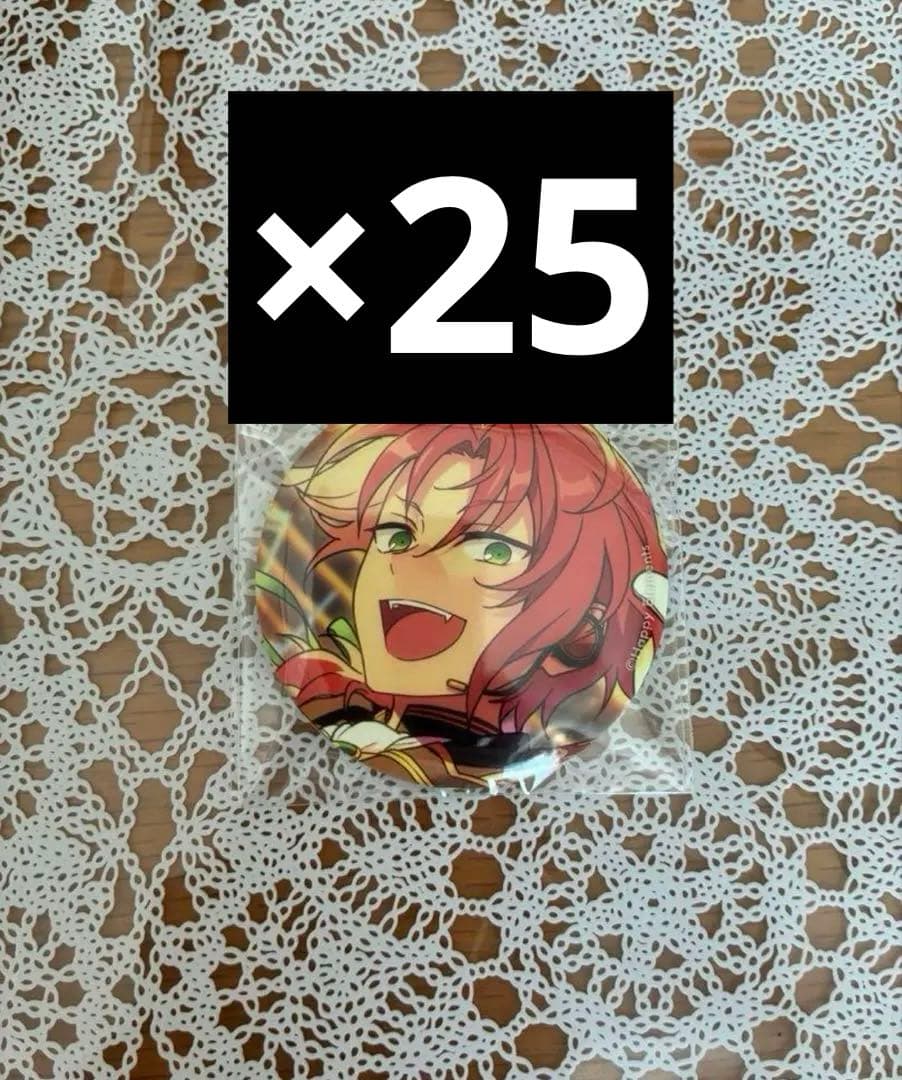 CharadeManiacs キョウヤ オトパ