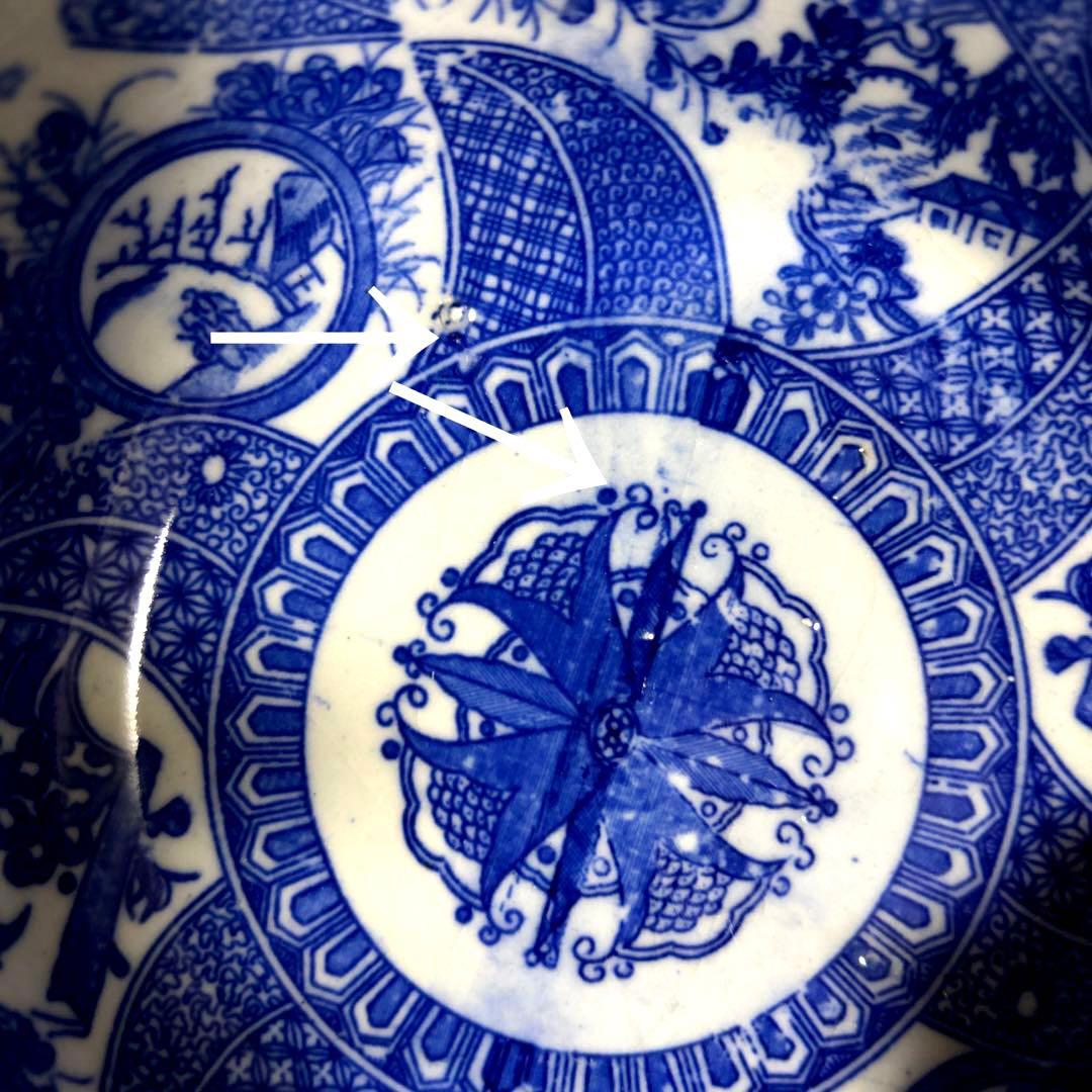 骨董品　古伊万里　転写　印判　煮物鉢　菊紋　椿紋　鳥紋　有田焼　アンティーク