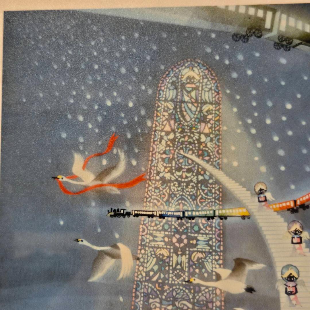 藤城清治　美しい四季の詩　天使の贈り物　直筆サイン