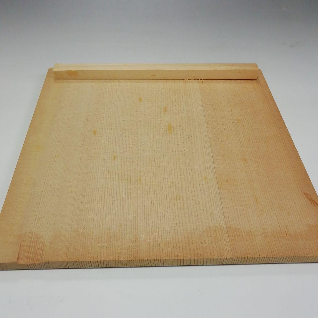 Ｓ３８４　水指　『出石焼』『花刻紋』『小嶋昇山作』　共箱　茶道具