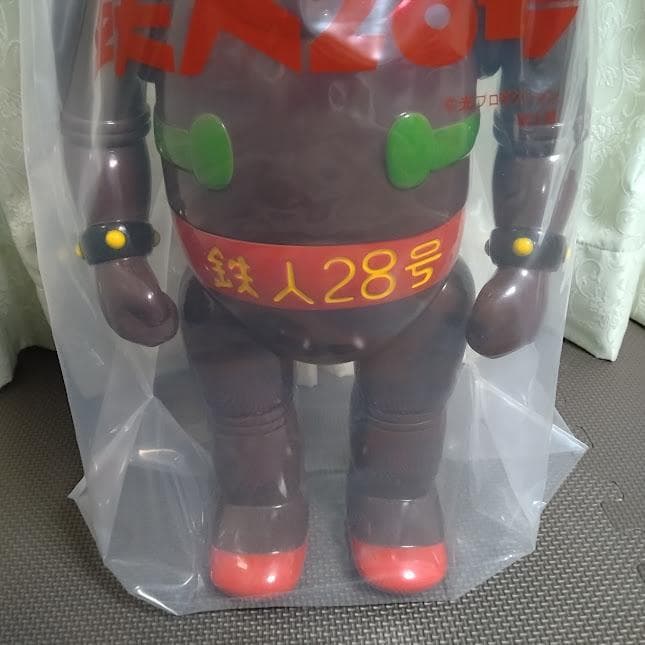 ★ソフビ◇デラックス鉄人28号★茶色成型色◇M1号◇新品未使用◇DX鉄人28号