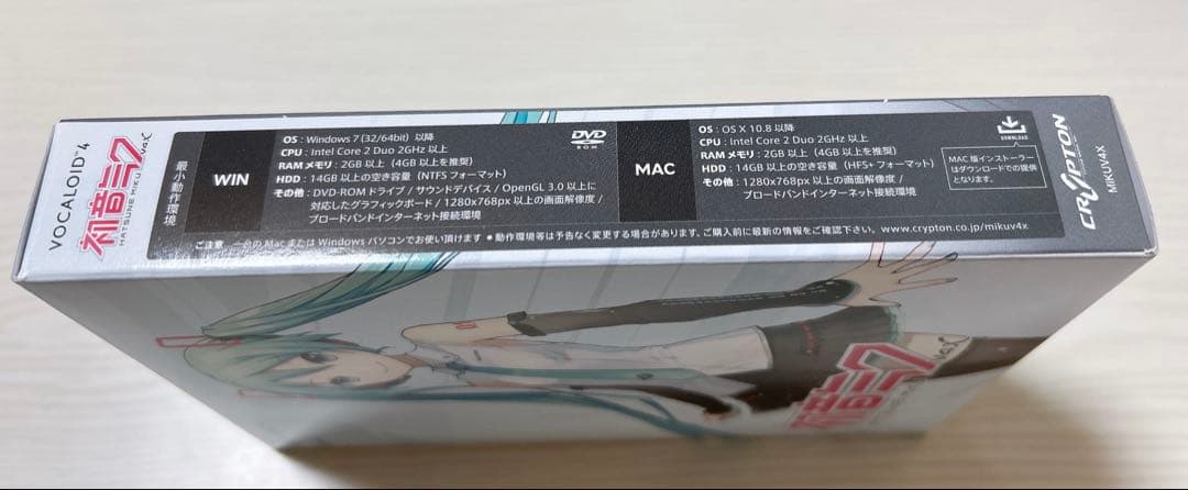 初音ミク V4X ボカロソフトウェア パッケージ版