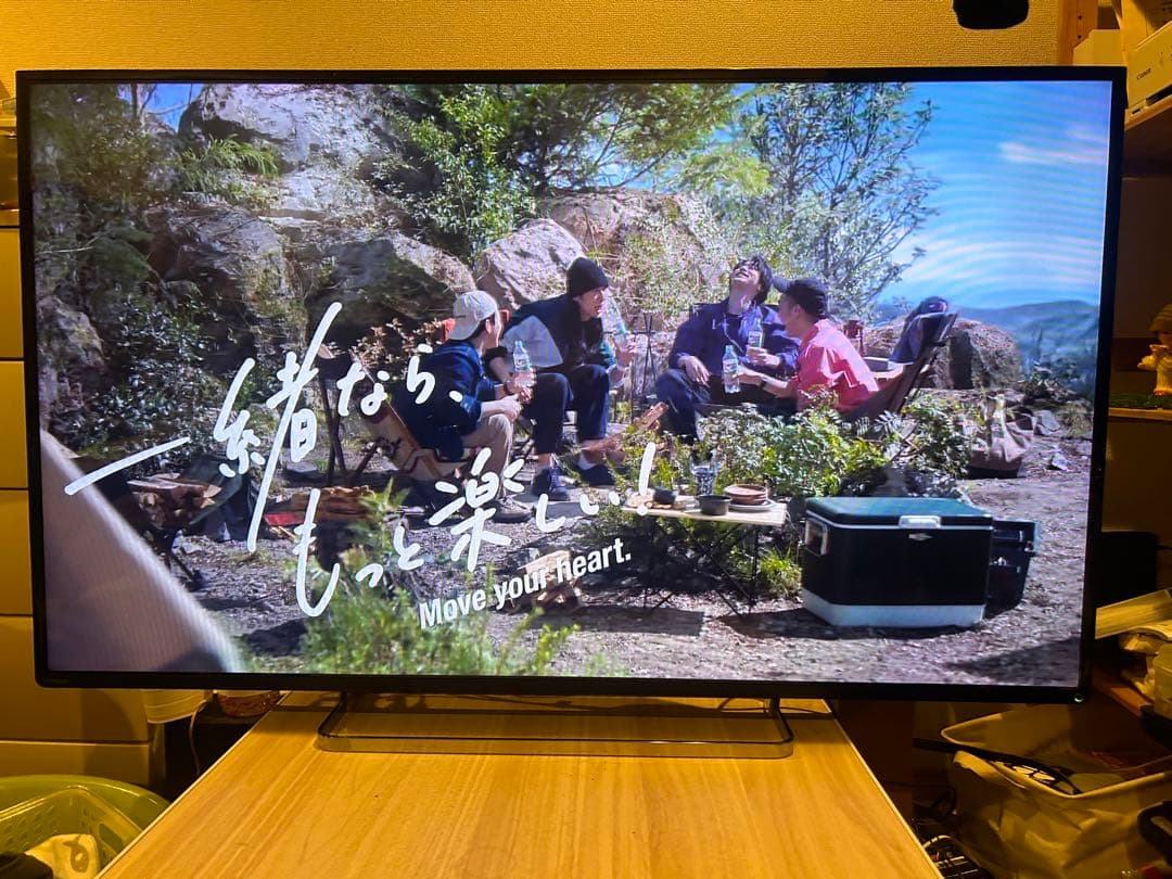 TOSHIBA 東芝 REGZA 47Z8 液晶テレビ 【ジャンク品】