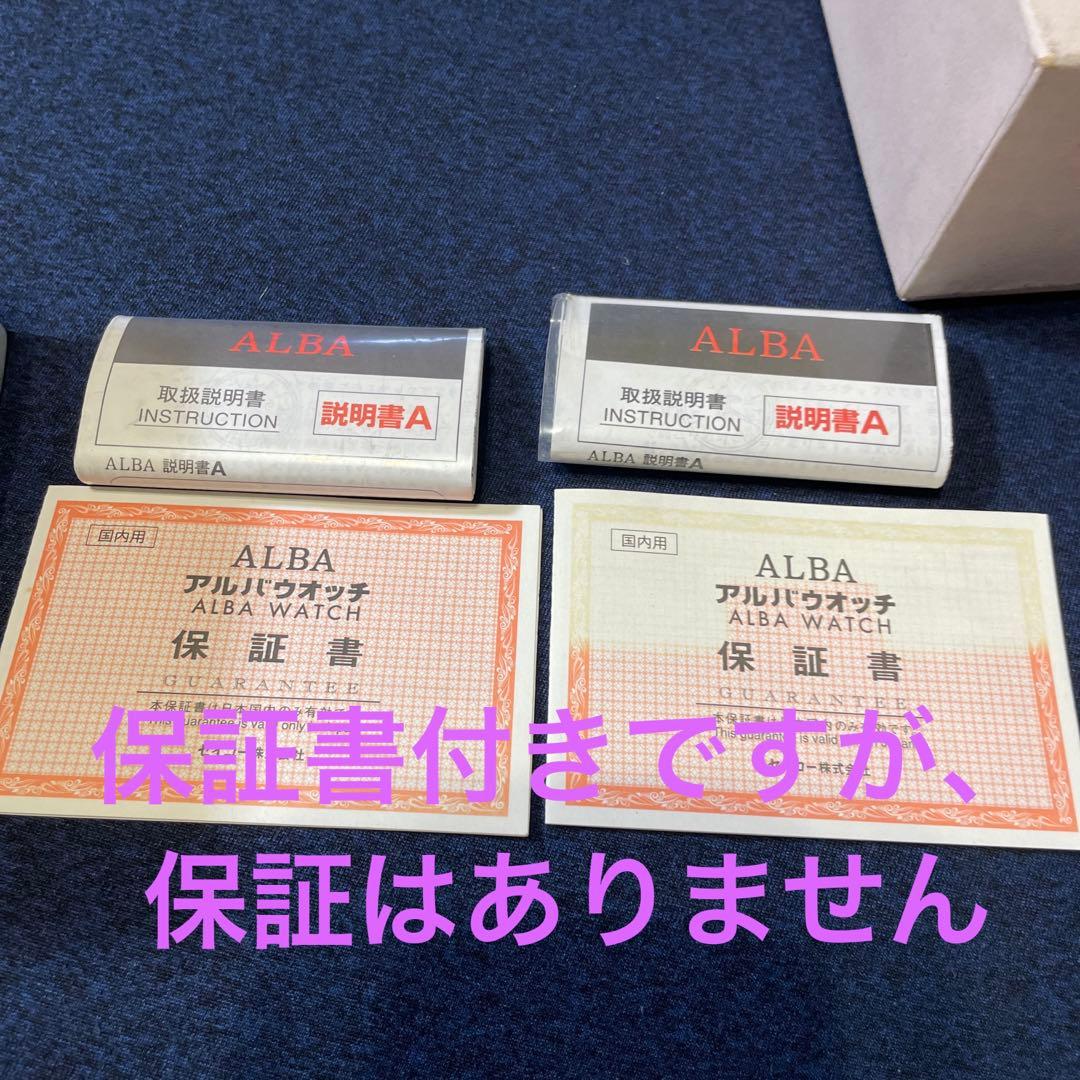 激レアpingu and friends 20th anniversary ペア