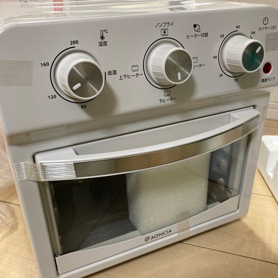 AONCIA AC-AFV012 ノンフライ熱風オーブン - メルカリ