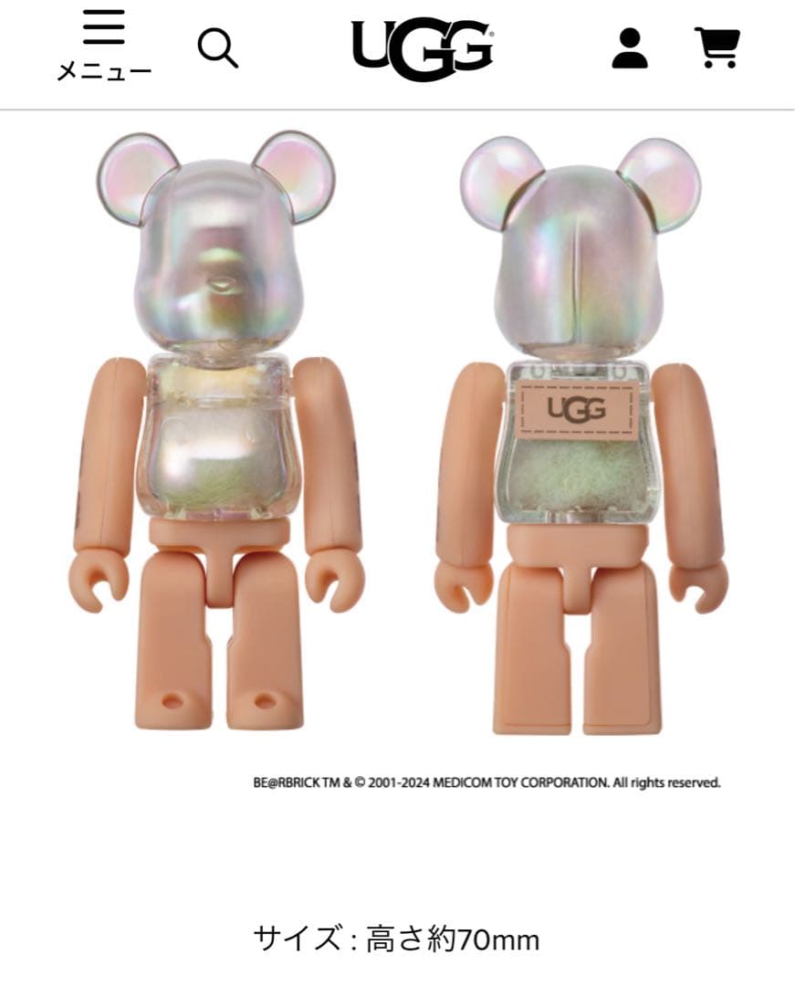 開封品】UGG ベアブリックアグ