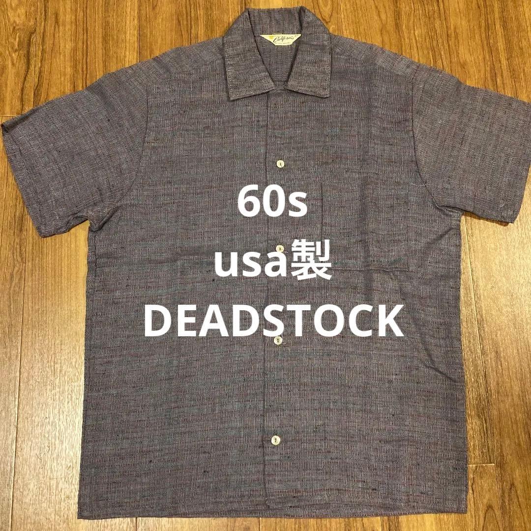 銭単位日本平24円銘版田型ノーヒンジですが、糊枯れ気味シミありです。