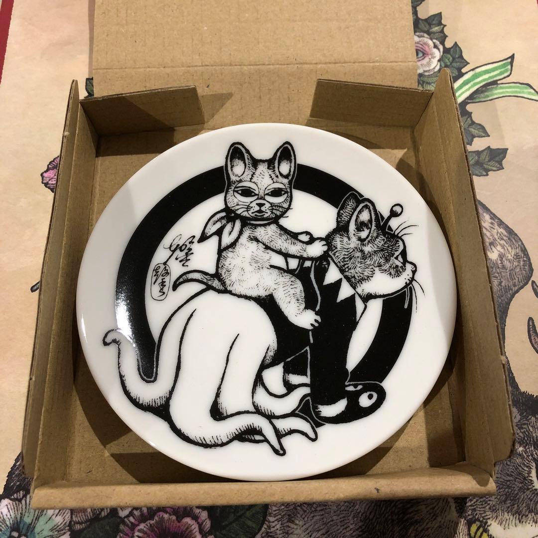 新品未使用 ヒグチユウコ 2026 豆皿 午年 ギュスターヴ ニャンコ